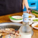 한라산막창 이미지