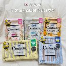 더소피 | 일본 드럭스토어 생리대 추천 종류 가격 슬림하고 흡수력 좋은 소피 센터인 후기