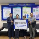 청룡동 행정복지센터 이미지