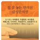 청주농협주유소 이미지