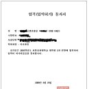 포항공과대학교 대학원 이미지
