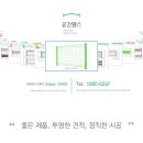 H2400 이미지
