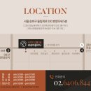 신천종합클리닉 이미지