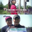 싱글벙글 GOLF 일간스포츠
