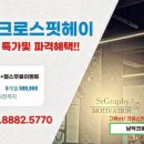 오룡3호 이미지