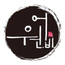 나의서재국어학원