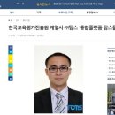 주식회사 탐스 이미지