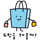 단원중학교 이미지