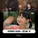 배우앤배움키즈센터학원