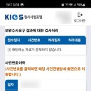창성 행정사 사무소 이미지