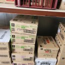 원마트 이미지
