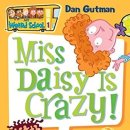 남문초교 이미지