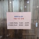 제이앤파크호텔 이미지