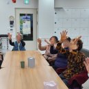 힘찬건강케어 | 울산 개운포역 데이케어센터, 부모님의 낮 시간을 웃음으로 채우다