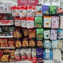 무계 스마트주차장2 | 삼성전자 임직원 찬스, 애버랜드 어플등록 주차장추천 스마트줄서기 동절기 준비물 평일대기시간 후기