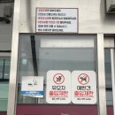 174 | [남양주 맛집] 최애 국밥집 ‘팽현숙의 옛날순대국’ 내돈내산 후기
