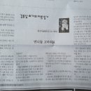 꼬마화가 시한부 1개월 남았네요 이미지