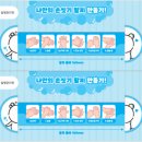 질병관리청 이미지