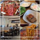 시골할머니장터 화장실 | 청주 강서동 맛집 황할머니갈비찜 내돈내산 솔직후기 근처 카페까지