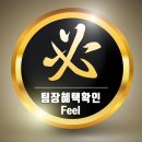 종로5.6가동 이미지