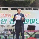 창인요양원 네이버블로그