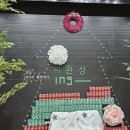 리버972 이미지