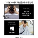 코리아 헬스 뱅크 이미지