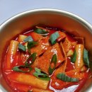 서울 1시간 줄 서서 먹는 떡볶이 맛집 이미지