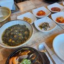 국군복지단서귀포호텔식당 이미지