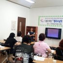 정리수납전문가(2급) 이미지