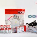 엄마손운동화 이미지