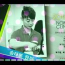 미트서산