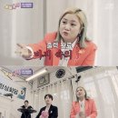 나래종합유통