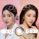 렌즈미 안경 이미지