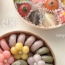 표선어린이집 이미지