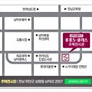 오114공인중개사사무소 이미지