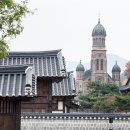 우물청과 이미지