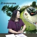 JC REALTY 공인중개사사무소 이미지