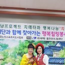 내서읍행정복지센터 이미지