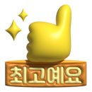 2구역 멀티방 이미지