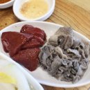 부광로7번길 이미지