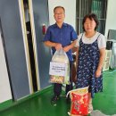 온천1동-8 이미지