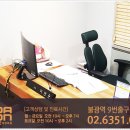 자연산부인과의원 이미지