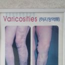 태항외과 네이버블로그
