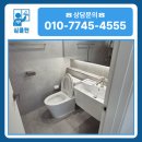 마젤란21아파트경로당 | 수원입주청소 수원 영통구 망포동 영동마젤란21 아파트 이사 전 입주청소 전문 업체 맡길 때 장점