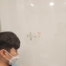 이루다수학 이미지