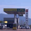 대현건천휴게소 이미지