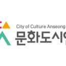 안성맞춤랜드공원17 이미지