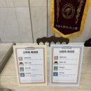 헤어엘(el) | [공지] [W.05] 축의대 대행업체 | 메리지엘 계약 후기 (+짝꿍할인O)