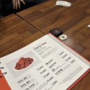 60계 서울마포역점 네이버블로그
